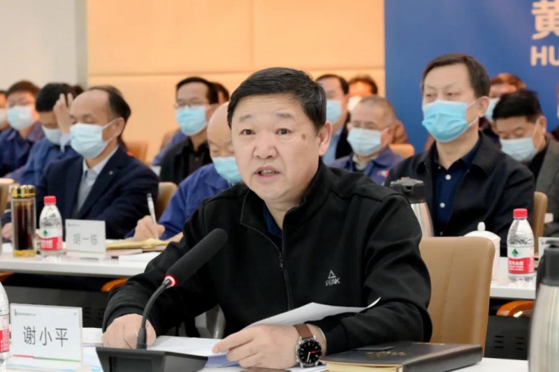 謝小平卸任黃河水電董事長、黨委書記，姚小彥接棒