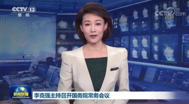 李克強(qiáng)：煤電企業(yè)應(yīng)發(fā)盡發(fā)，提升新能源發(fā)電出力！