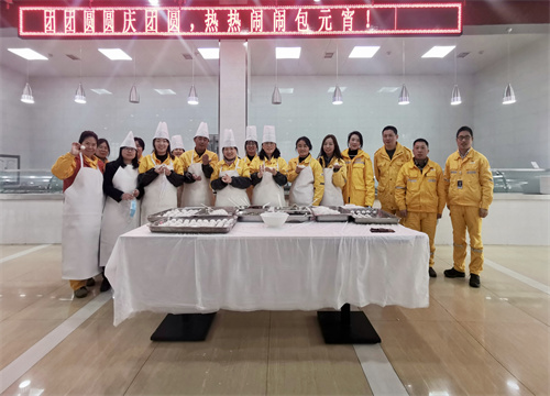 今宵話(huà)團(tuán)圓，你我共此時(shí)