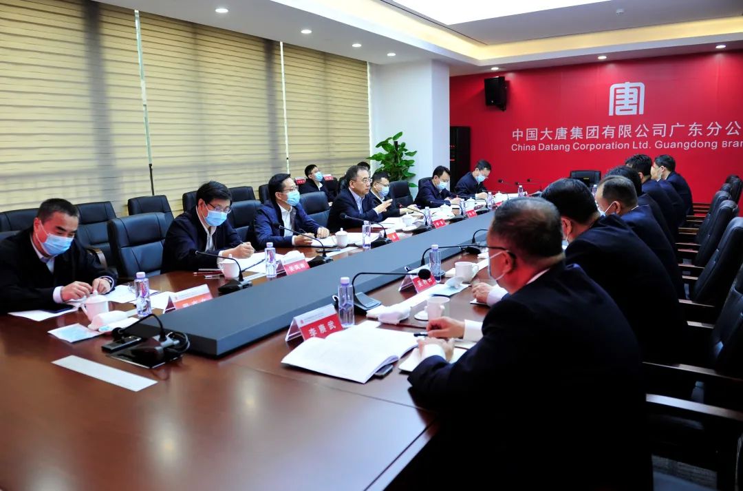 鄒磊、寇偉到廣東分公司調(diào)研