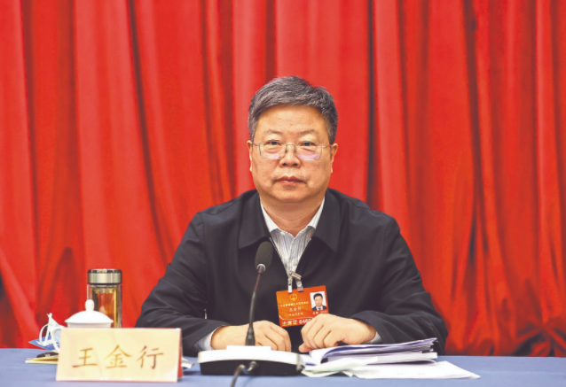 國網(wǎng)河南省電力公司董事長、黨委書記王金行：加強(qiáng)電力需求側(cè)管理 保障電力安全有序供應(yīng)