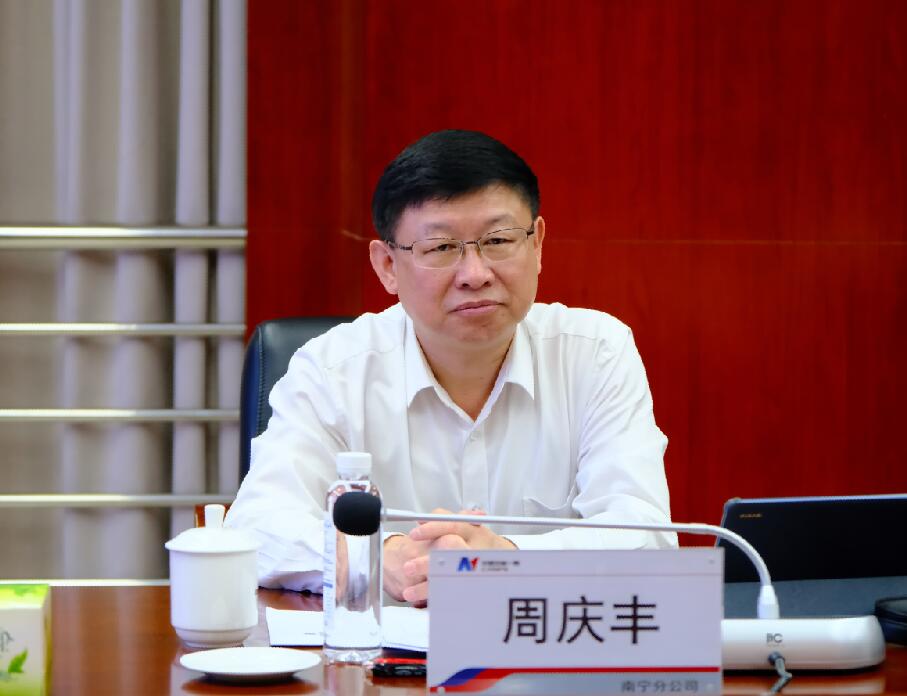 安能集團(tuán)總經(jīng)理、黨委副書記周慶豐到安能一局檢查調(diào)研