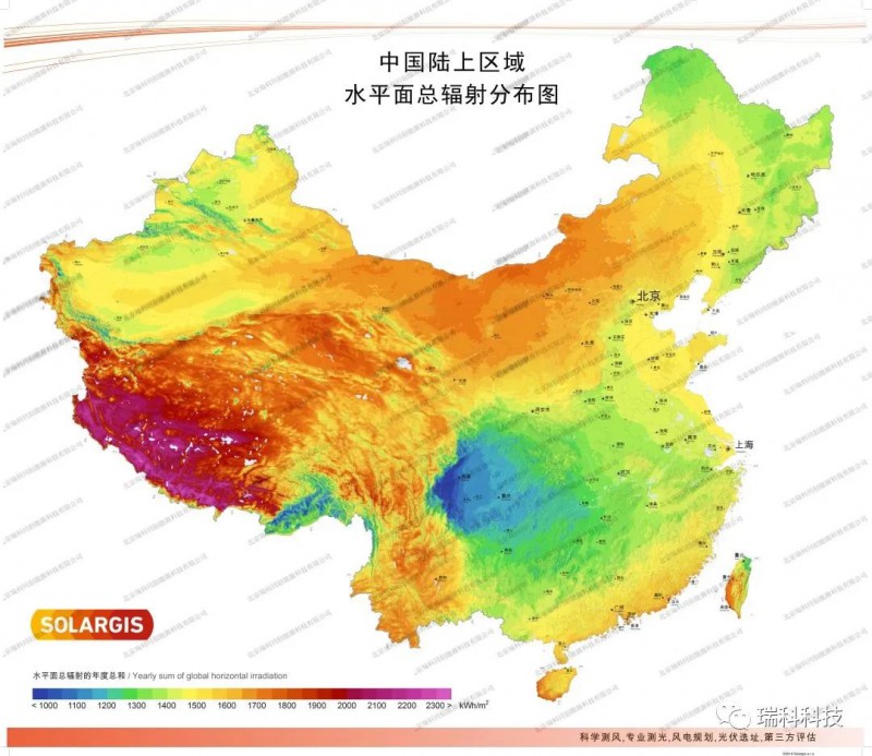 高清收藏！34省級(jí)行政區(qū)太陽(yáng)能資源分布圖譜
