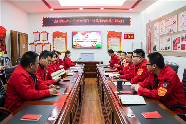 烏海供電公司聯(lián)合黨支部：開(kāi)展“當(dāng)好廉內(nèi)助、守好幸福門(mén)”傳承廉潔家風(fēng)主題黨日