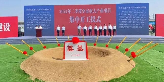 東方日升、晶科、阿特斯同時擴產(chǎn)！