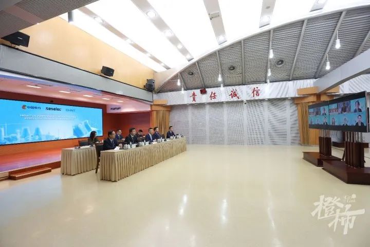 正泰牽手中國(guó)電力、SESELEC進(jìn)駐墨西哥首個(gè)政府級(jí)1GW光伏項(xiàng)目