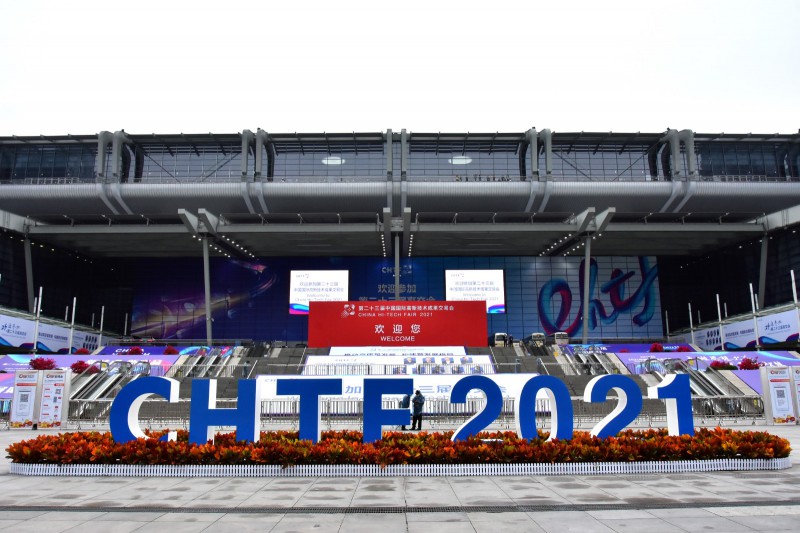 促轉(zhuǎn)型、穩(wěn)供給！ 2022年能源工作指導(dǎo)意見(jiàn)下發(fā)