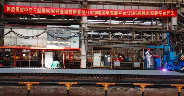 3艘船舶同日開工，海上風(fēng)電施工安裝神器將“上新”