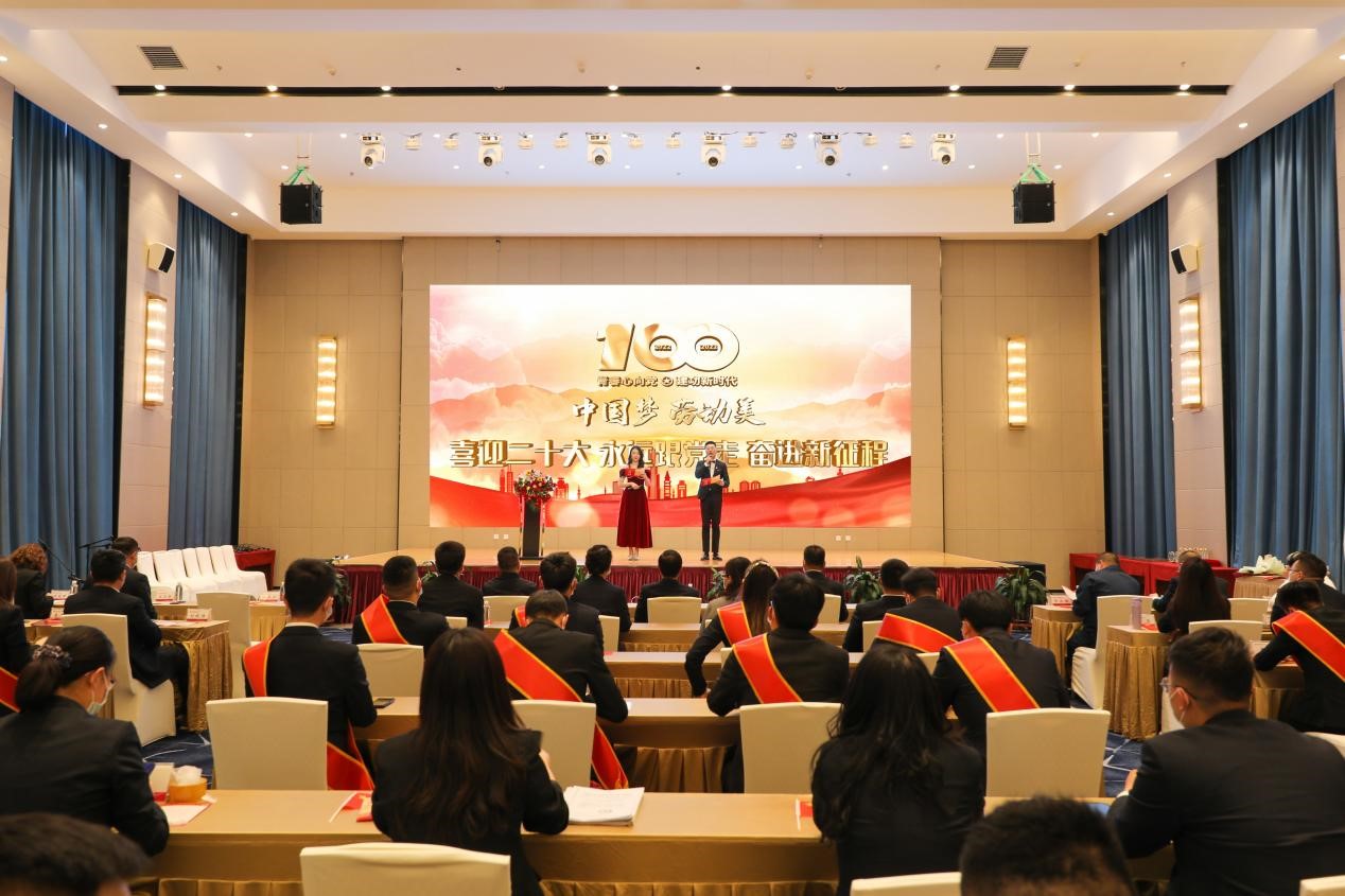 錫林郭勒超高壓供電公司舉辦 “喜迎二十大、永遠(yuǎn)跟黨走、奮進(jìn)新征程”主題活動(dòng)