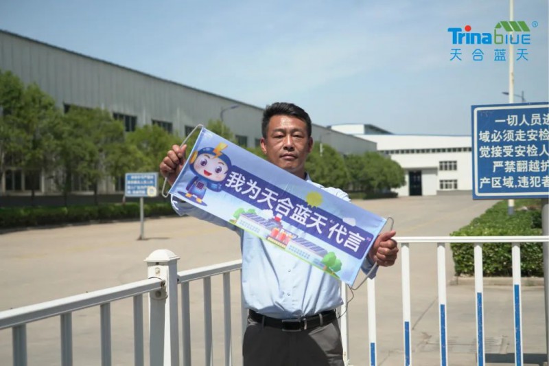 天合智慧：領跑分布式賽道，電站運維需要以“質(zhì)”取勝