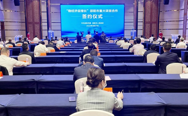 573億！國家能源集團、中能建、三一重能“加碼”風(fēng)光儲等新能源領(lǐng)域