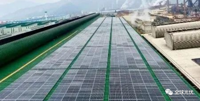 13.55MW！寶武鋼鐵集團“加碼”屋頂分布式