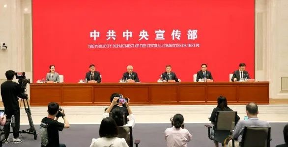 科技部部長(zhǎng)王志剛：我國(guó)太陽(yáng)能光伏產(chǎn)業(yè)規(guī)模位居世界前列！