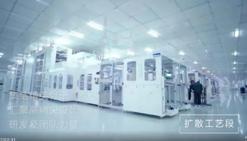 勇摘“桂冠” ！全球首個(gè)10GW組件+10GW電池光伏廠正式落成
