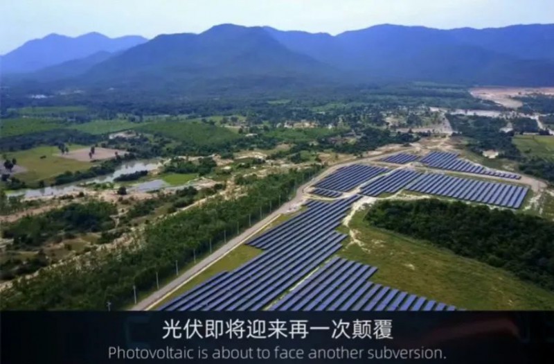 商業(yè)化節(jié)點將至，鈣鈦礦“攪動”光伏下一次降本革命