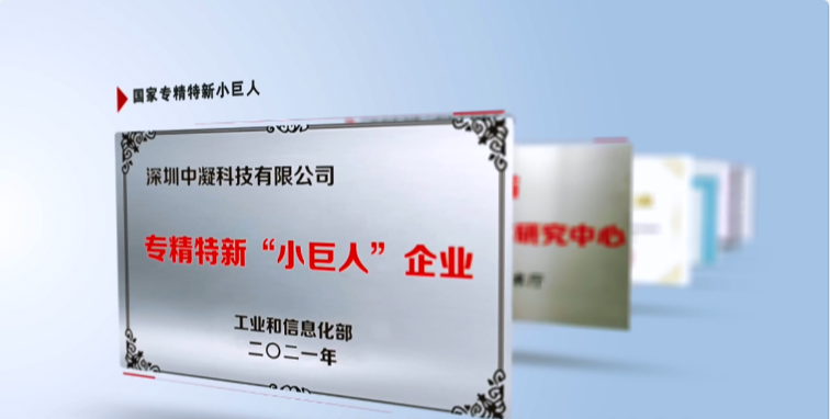 生態(tài)環(huán)保迎來(lái)重大新機(jī)遇 搶跑環(huán)保產(chǎn)業(yè)新“賽道”！