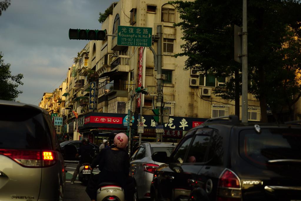 民進(jìn)黨調(diào)漲電價能否解臺灣缺電之憂？