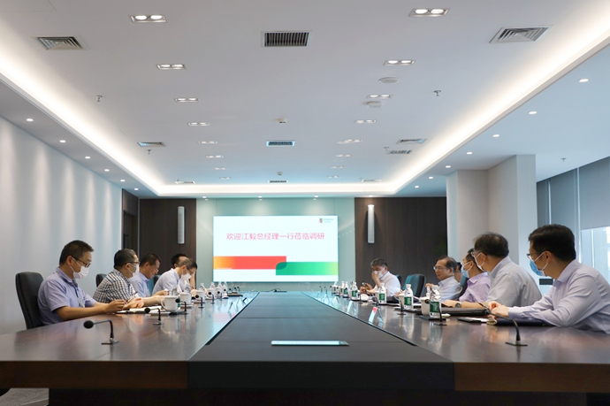 國家電投總經(jīng)理、黨組副書記江毅到國氫科技調(diào)研