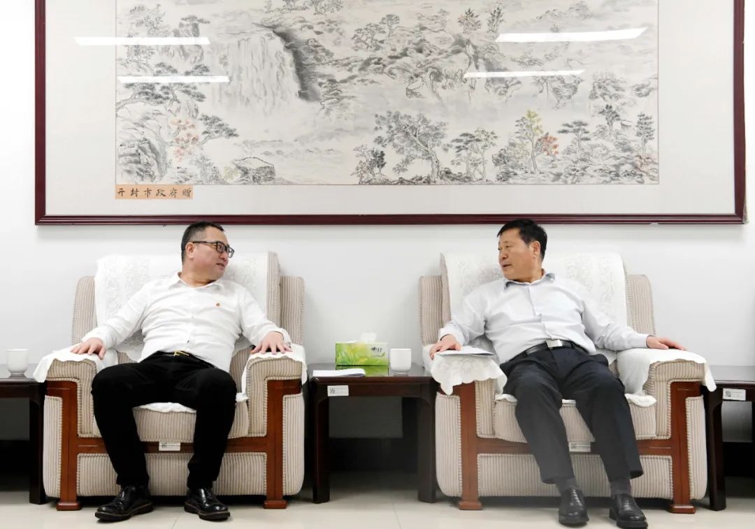 王捍忠拜會(huì)河南省能源局黨組書記、局長(zhǎng)劉文生