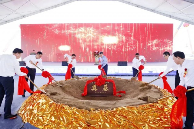 總投資25億元！響水縣舉行明陽智能風電奠基儀式