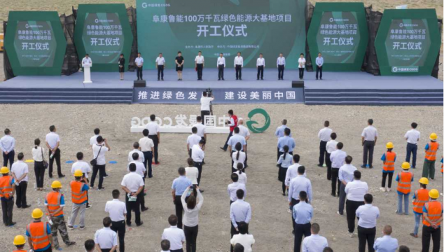 4GW！新疆“源網(wǎng)荷儲(chǔ)”、“光熱儲(chǔ)能+光伏”一體化示范項(xiàng)目開(kāi)工