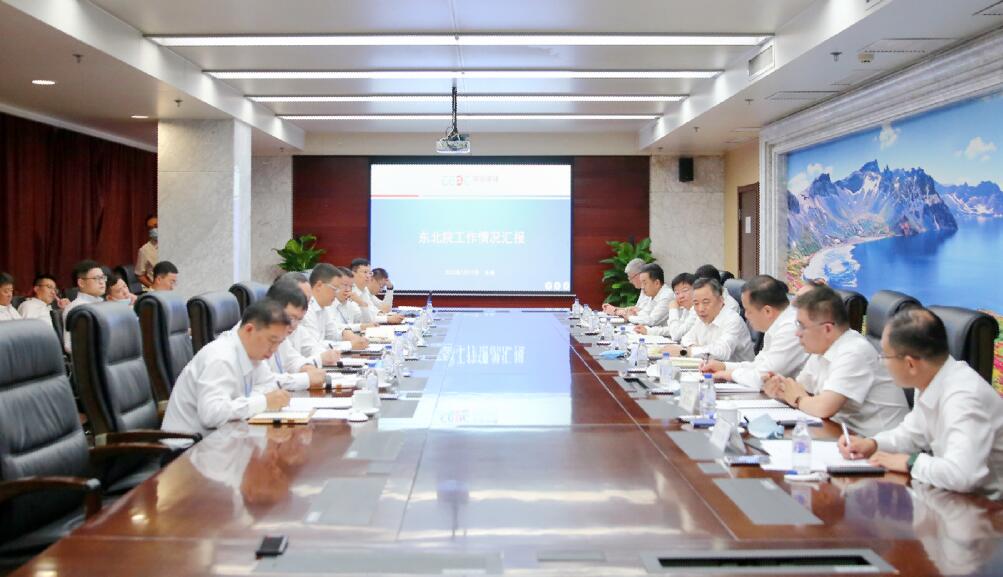 中國能建黨委書記、董事長宋海良赴東北電力設(shè)計院調(diào)研