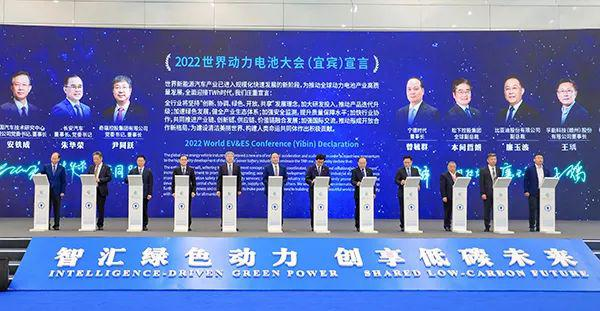 踐行“雙碳戰(zhàn)略”，中鐵十七局亮相全球首屆動力電池大會