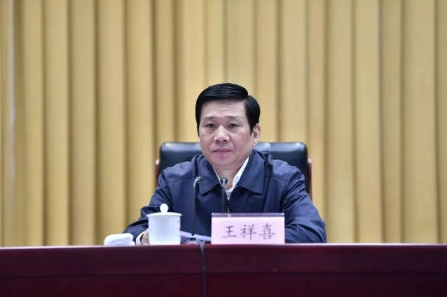 王祥喜履新！曾任國家能源集團董事長、中國神華董事長！
