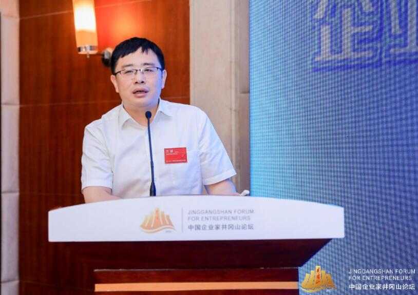 中國節(jié)能協(xié)會(huì)方?。浩髽I(yè)“雙碳”工作需堅(jiān)持長期主義