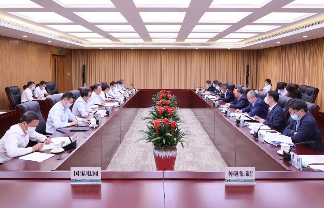國家電網(wǎng)公司董事長、黨組書記辛保安與進出口銀行董事長吳富林會談