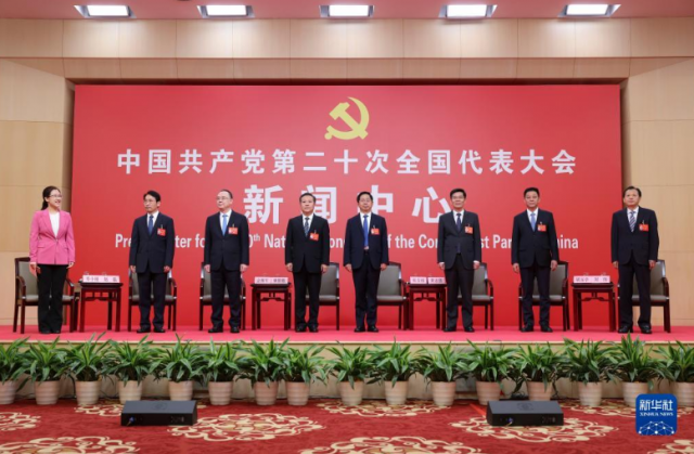山西決不能讓國(guó)家為煤發(fā)愁，構(gòu)建能源互聯(lián)網(wǎng)一定要把光伏產(chǎn)業(yè)做好爭(zhēng)當(dāng)能源革命排頭兵！
