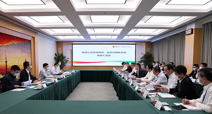 陳海斌赴國(guó)家電投駐瓊、駐粵、駐滬企業(yè)開展保電保安全督導(dǎo)檢查