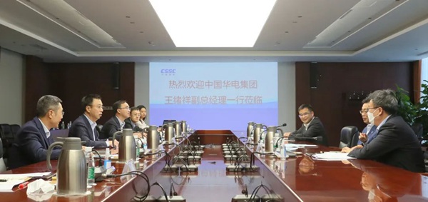 華電集團(tuán)公司黨組成員、副總經(jīng)理王緒祥拜會(huì)中國(guó)船舶黨組成員、副總經(jīng)理盛紀(jì)綱