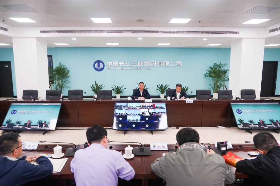 曾義在三峽集團財務資產系統(tǒng)宣講黨的二十大精神