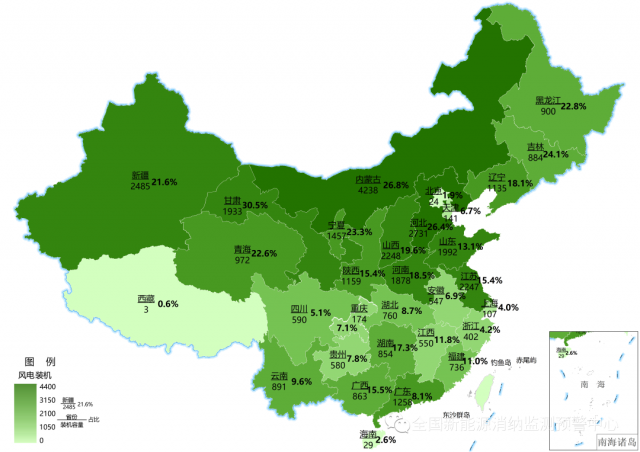 最新：全國風(fēng)電、光伏裝機地圖！