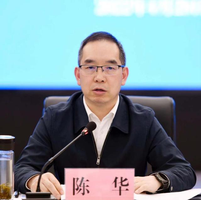 貴州省能源局局長陳華：深入推進能源革命 構建