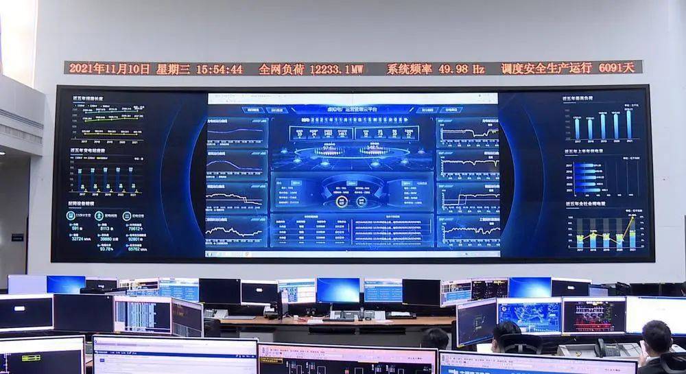 深圳到2023年，5G基站儲能系統(tǒng)全部接入虛擬電廠管理中心