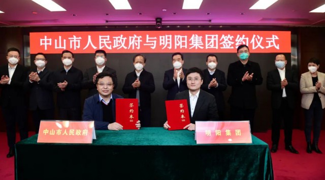 150億！明陽(yáng)集團(tuán)投建第三代異質(zhì)結(jié)產(chǎn)線