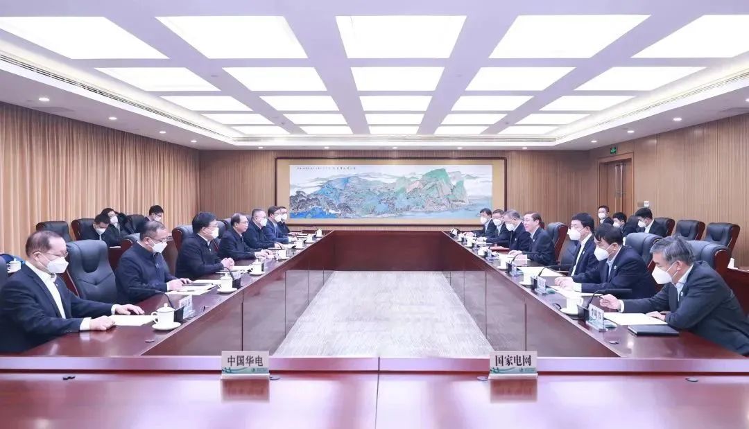 辛保安董事長、張智剛總經(jīng)理與中國華電董事長江毅、總經(jīng)理葉向東會(huì)談