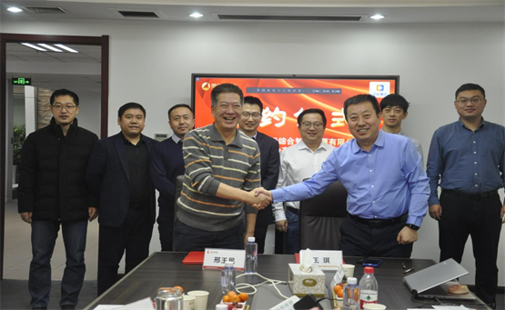 京能國(guó)際與思安新能源簽署戰(zhàn)略合作協(xié)議，攜手助力“雙碳”目標(biāo)落實(shí)!