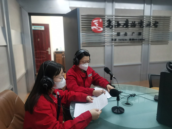 烏海市千里山供電公司：上線政風(fēng)行風(fēng)熱線，優(yōu)化營(yíng)商環(huán)境