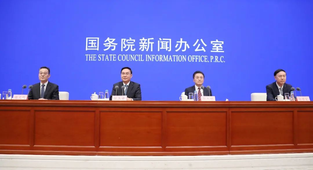國資委領(lǐng)導談央企重組整合、新一輪國企改革、電力保供