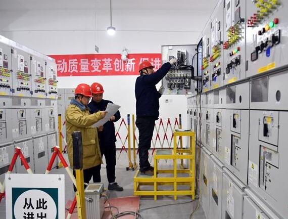 雄安新區(qū)打造低碳、智能電力系統(tǒng)