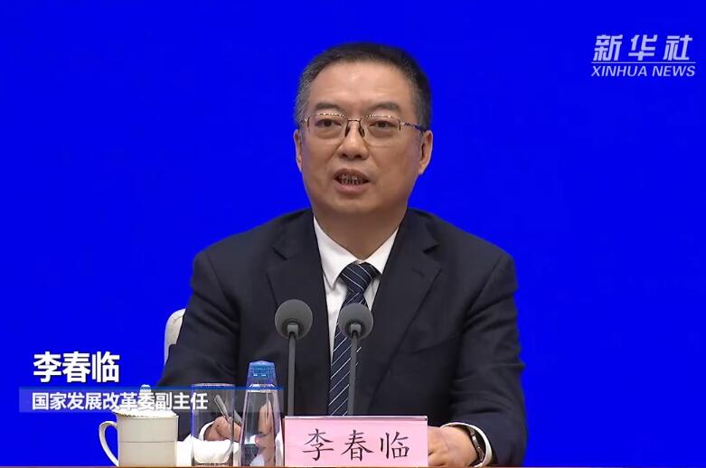 國(guó)家發(fā)改委：我國(guó)能源安全是有保障的！