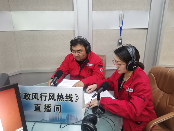 烏海市千里山供電分公司上線政風(fēng)行風(fēng)熱線，持續(xù)優(yōu)化營(yíng)商環(huán)境