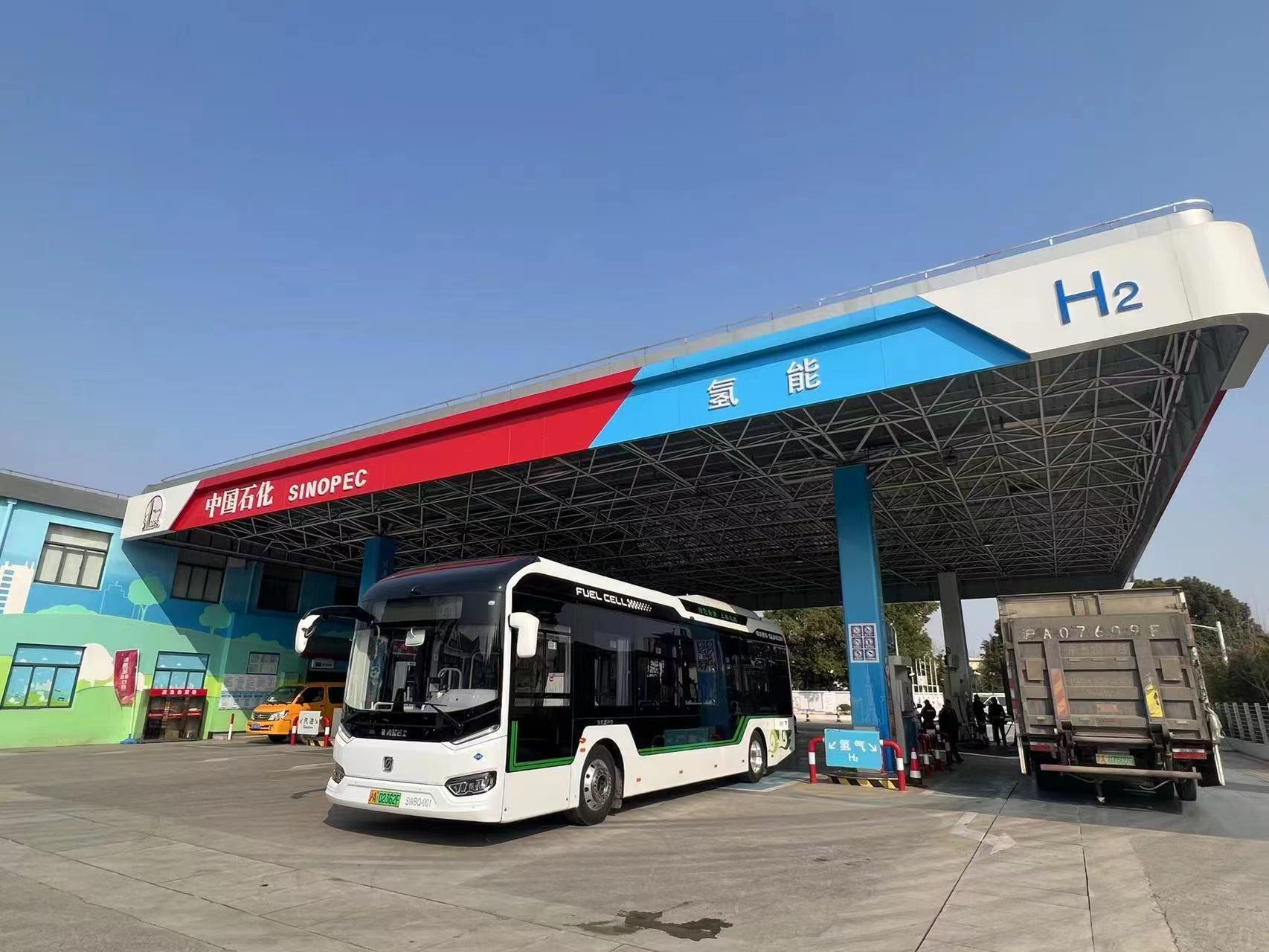 加快創(chuàng)新，助推氫能產(chǎn)業(yè)駛入快車道