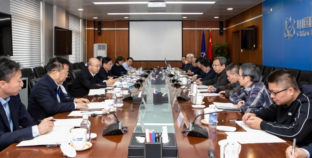 中核集團舉行新任首席專家、科技帶頭人座談會