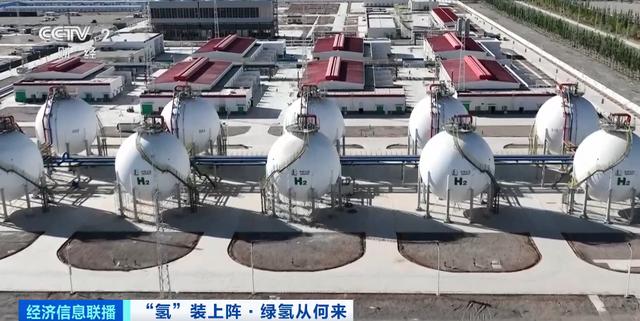 重大利好：多部門密集發(fā)文!400億大市場，“氫氫”地來了