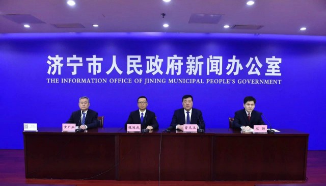 濟(jì)寧：到2025年建成、在建光伏裝機(jī)總量達(dá)到7GW