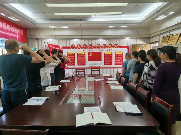 湖北竹溪供電公司：發(fā)揮黨建標桿作用，誓為黨旗增光添彩